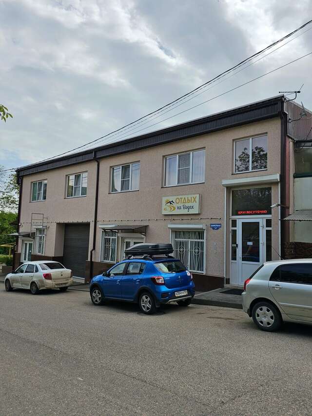 Гостиница На водах Кисловодск-7