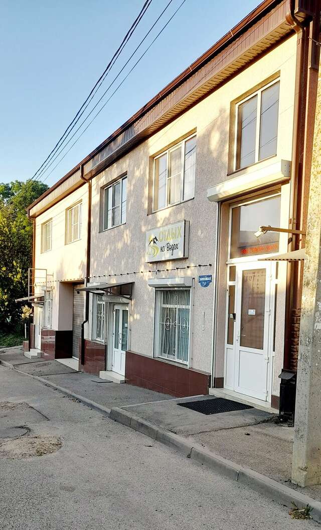 Гостиница На водах Кисловодск-47